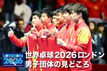 半岛体育官方网站-日本媒体：世锦赛中国男乒王楚钦和林诗栋双核心，不安因素|世乒赛|松岛|中国队|张本|团体世乒赛_新浪体育_新浪新闻